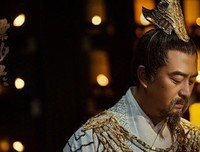 原创多实将录句子