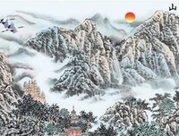 关于戴德名言