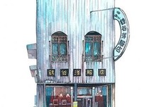 他用背影默默告诉你：不必追