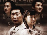 王贵与安娜读后感1000字