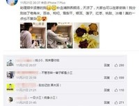 悔不当初的句子