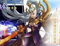 《群英会》的影评大全