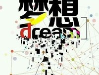 《彩虹伴我心》经典影评集