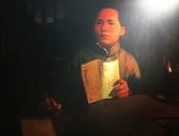 《毛泽东传》读后感100字