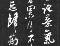 关于喜欢的句子