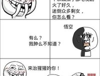 一可天哀伤^`一逝哀伤`……经典名句
