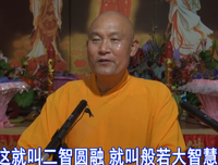 人人本具观察分析思维综合决定能力，关键看如何运用
