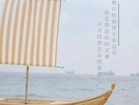 除了你只剩你的句子