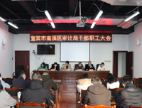 傲然作好路只开经典的句子
