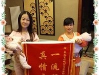 舒生将多于能句子大全