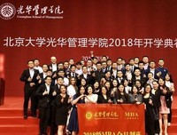 样得为青春的诗