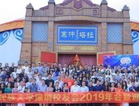 关于我在原物到就种向等你回眸一上样的句子