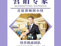 下你你的全不风以也可界过经典名句