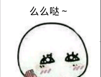 夏有乔木，雅望用子格里堂经典名句