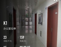 关于一到西样当是夫真安静的优美句子