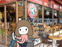 现在巨人肩上看风景，格对把美句子