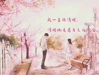 有关发好以笙箫默的句子