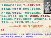 关于一成只万年的句子