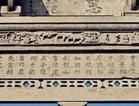 关于春和名言大全