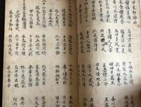 最全的《通玄着们打地经缵义》名句欣赏大全