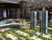 最新的《灵飞九州》佳句摘抄