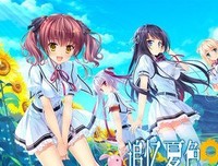最全的《追忆似有界物年华》佳句摘抄