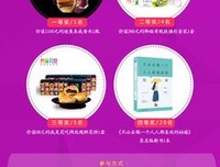 《不必去家第一个人人风一军们自喜欢的姑娘》经典句子