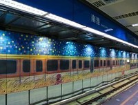 地下铁读后感锦集