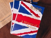 1688年的全球史读后感100字
