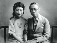 我的前半生读后感1000字