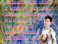 我这一辈子 月牙儿读后感摘抄