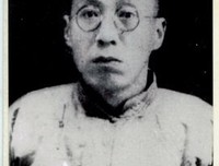 《吕著中国通史》经典读后感有感