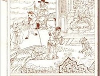 《大唐西域记》的读后感大全