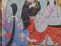 《雪国 古都》读后感1000字