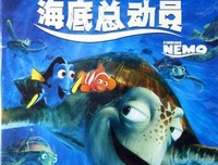 《海底总动员2：多莉去哪儿》经典影评有感
