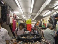《金田一少年事件簿 香港九龙财宝杀人事件》经典观后感