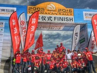 《天堂与地狱之间》读后感锦集