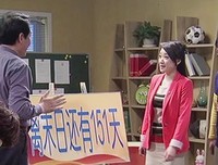 《天才进化论》影评摘抄