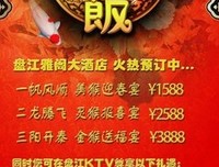 《荷包里的单人床》经典读后感有感