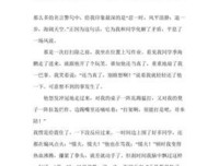 风霜雨雪格言警句