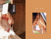古风集经典的句子