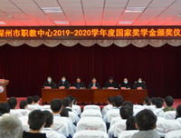 励志，到对成打智的句子