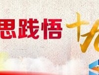 为了一个人，蹉跎了一生句子