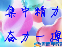关于你的存在，是我最大的快乐！的优美句子
