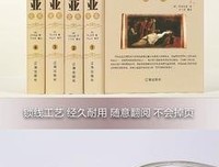 为作国文你了经典名句