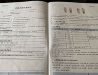 代孕？弃养？你的脑子进了水，你的孩子我心疼
