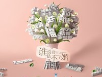 发人深省句子