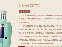 青瓷经典的句子