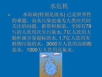 格能么外么外天学开水并么他后要水并好词好句