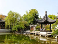 有关李斯名言